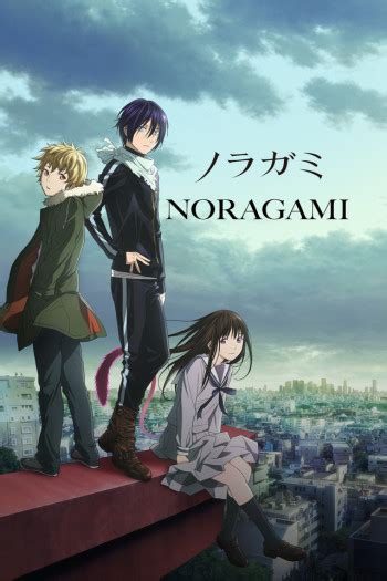 Watch Noragami Anime Online .